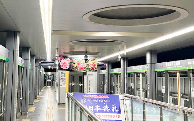 日暮里・舎人ライナー江北駅外２駅照明器具更新工事