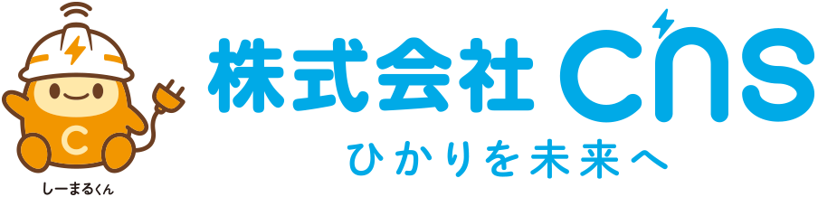 株式会社CNS