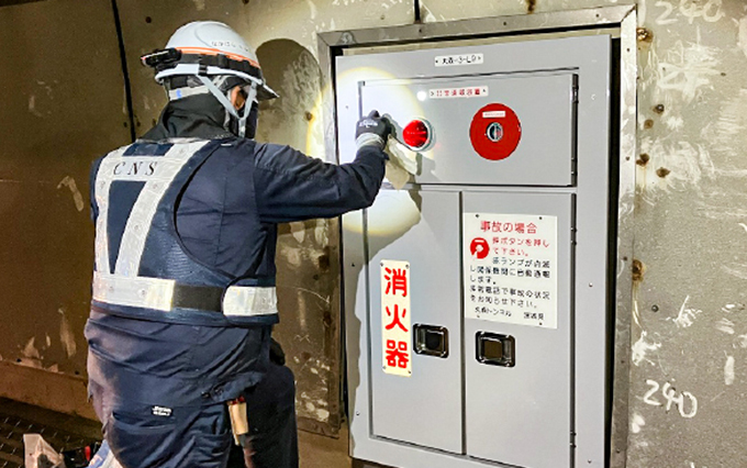 鬼首道路トンネル非常通報設備更新工事